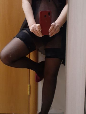 Надя